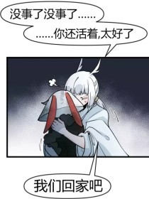 新伊甸园2022直接进入